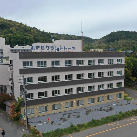 Hotel Grand Toya Toyako Екстериор снимка