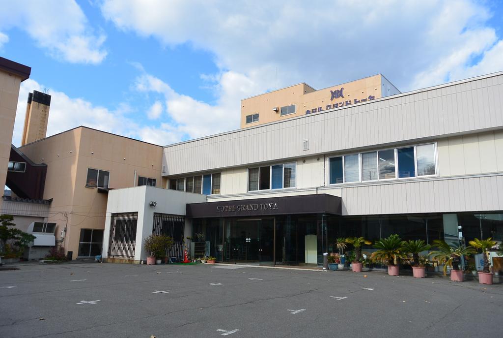 Hotel Grand Toya Toyako Екстериор снимка