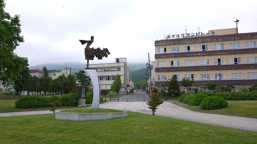 Hotel Grand Toya Toyako Екстериор снимка