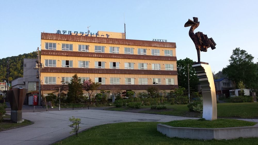 Hotel Grand Toya Toyako Екстериор снимка